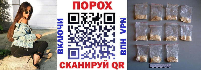 Купить закладки  Исилькуль  АМФЕТАМИН 98% 