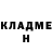 Метадон мёд Abdiel George