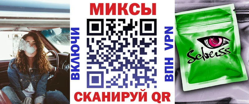 Купить где  Исилькуль  БУТИРАТ 99% 