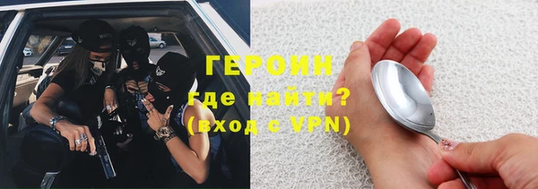 гидра Иннополис