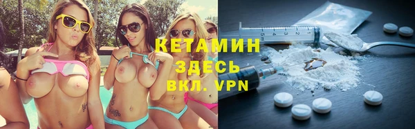 кокаин перу Инта