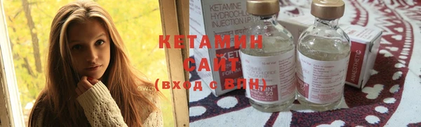 гидра Иннополис