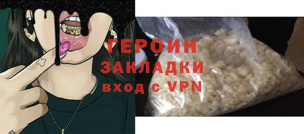 гидра Иннополис