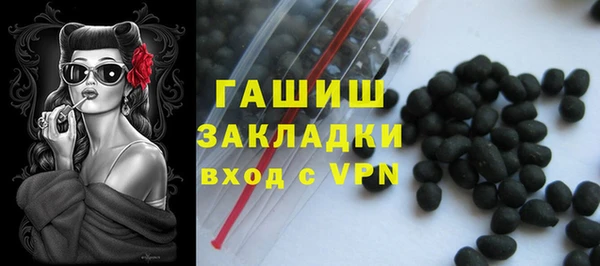 гидра Иннополис