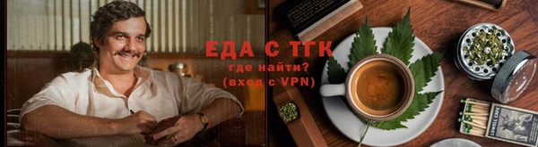 гидра Иннополис