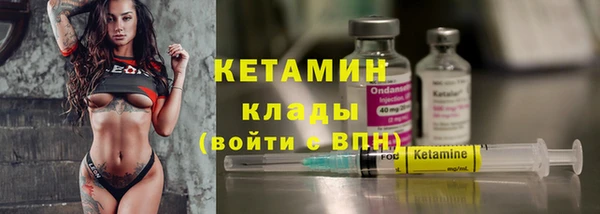 кокаин перу Инта