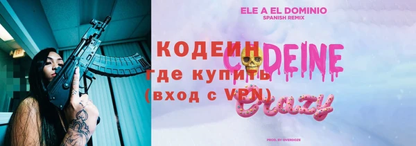 гидра Иннополис
