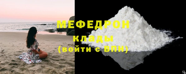 кокаин перу Инта