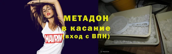 гидра Иннополис