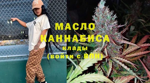 кокаин перу Инта