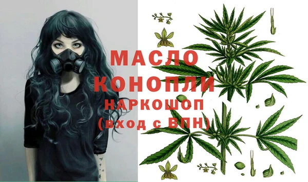 кокаин перу Инта