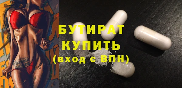 гидра Иннополис