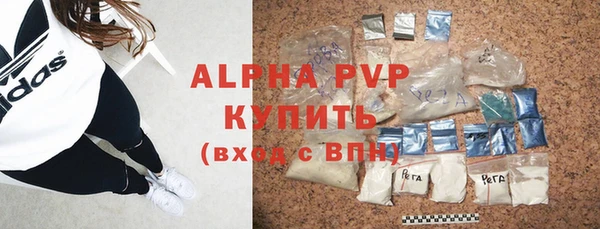 гидра Иннополис
