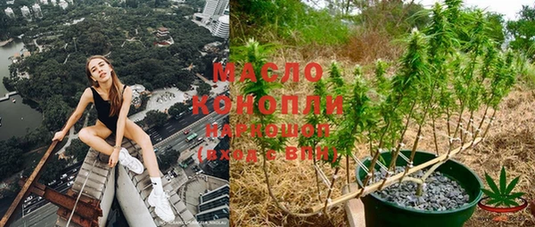 кокаин перу Инта