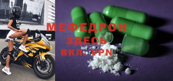 гидра Иннополис