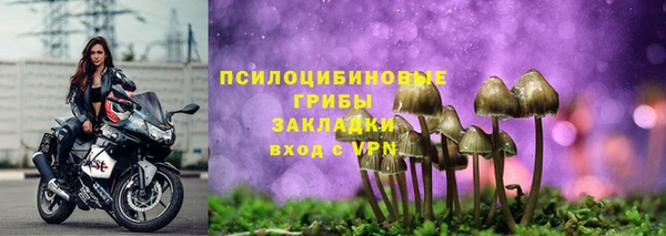 кокаин перу Инта