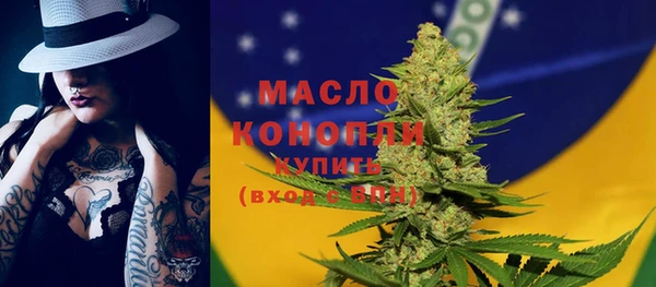 гидра Иннополис