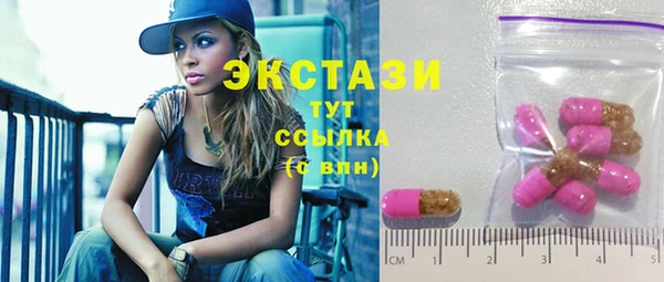 гидра Иннополис
